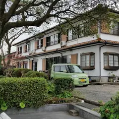 やくすぎ荘