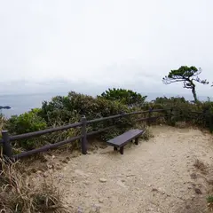 足地山展望台