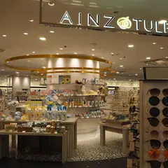 アインズ＆トルペ マロニエゲート銀座店