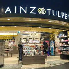 アインズ＆トルペ 銀座並木通り店