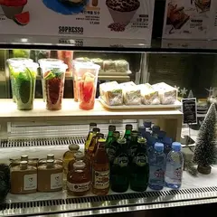 Sopresso