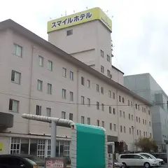 スマイルホテル八戸