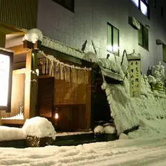 松之山温泉 山の森のホテル ふくずみ