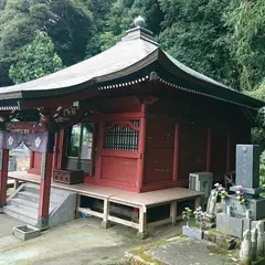養老寺