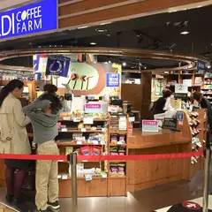 カルディコーヒーファーム 小田急ハルク店