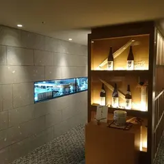 日本料理 北乃路