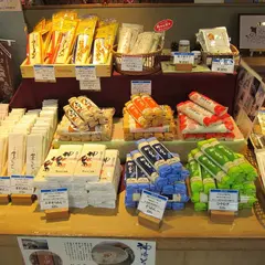 百年庵