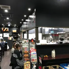 辛麺屋 桝元 宮崎本店