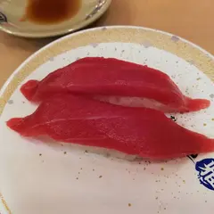 すし銚子丸 雅 イオンスタイル幕張ベイパーク店