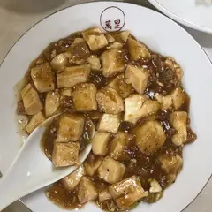 萬里本店