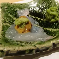 有