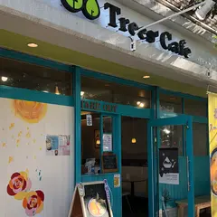 Trees' cafe