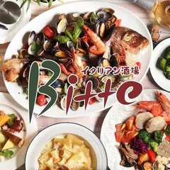 イタリアン酒場 Bitte