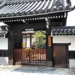 光明寺