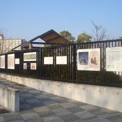 蕪村公園