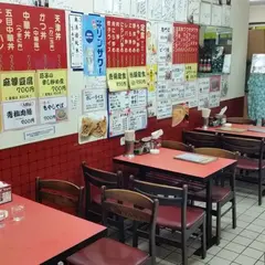虎