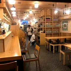大衆酒場 もつ焼 よし田