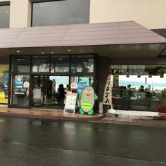 （株）わかさいも本舗 洞爺湖本店