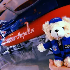 エアーパーク（航空自衛隊浜松広報館）
