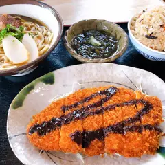 よね食堂