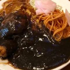 グリル中村屋