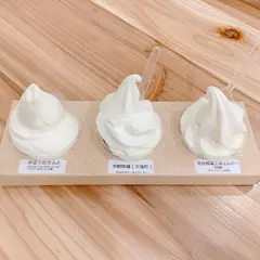 みるく san 麻生店