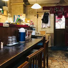 辛麺屋 輪 宮崎橘通り店