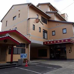 悠然の宿 東海