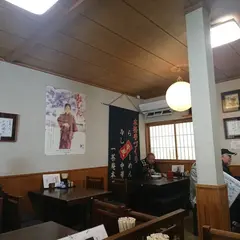 一茶庵本店