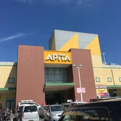 アピタ大和郡山店