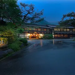 元湯 孫九郎