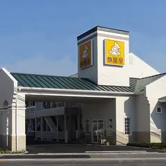 ファミリーロッジ旅籠屋・讃岐観音寺店