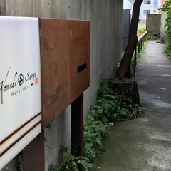 かまだ茶寮 円山