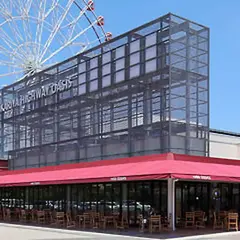 刈谷ハイウェイオアシス