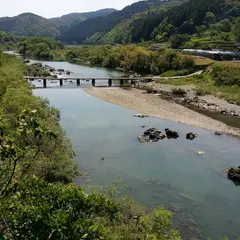 向弘瀬沈下橋