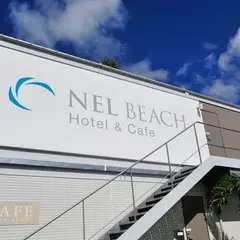 ネルビーチ