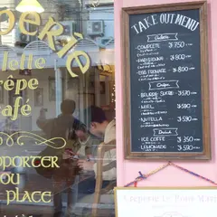 クレープリー・ル・ポンマリ