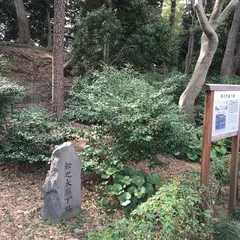 江戸城 松の大廊下跡