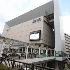 伊勢丹立川店
