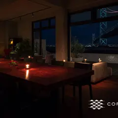 CORAL KITCHEN by the sea