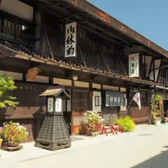 御宿伊勢屋