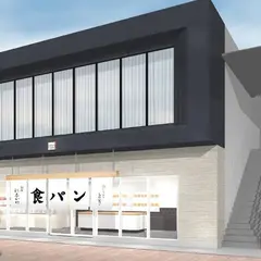 銀座に志かわ 倉敷駅前店