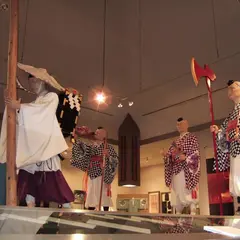 いでは文化記念館