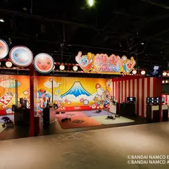 MAZARIA（マザリア）