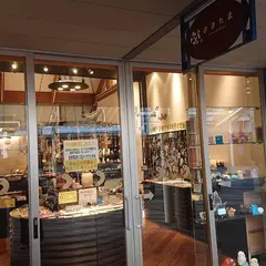 さきたまｰkarakoroｰ
