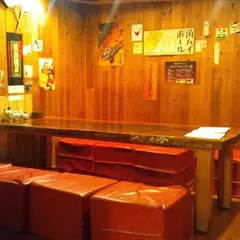 居酒屋 豆炭 本店
