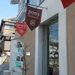 ポニー美容室