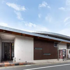 ヘアーズボウ