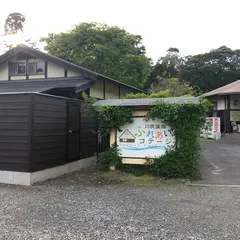 川根温泉ふれあいコテージ