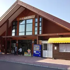 道の駅 あかいがわ